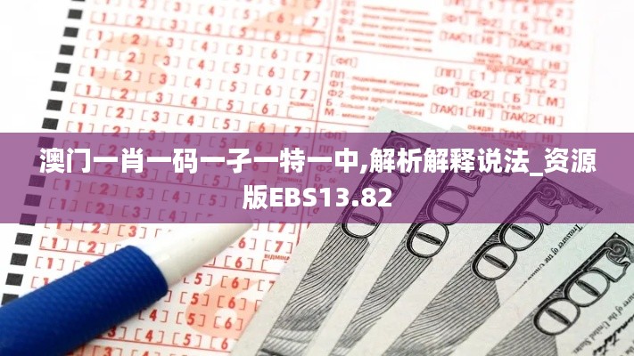 荆钗布裙 第5页
