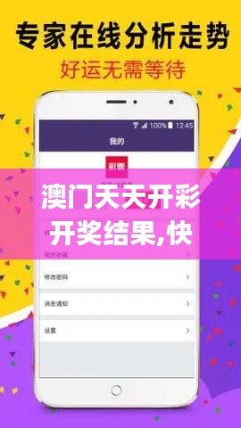 精耕细作 第3页