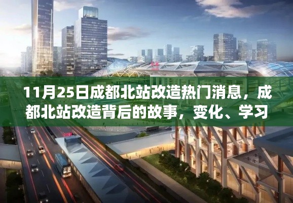 森久 第33页