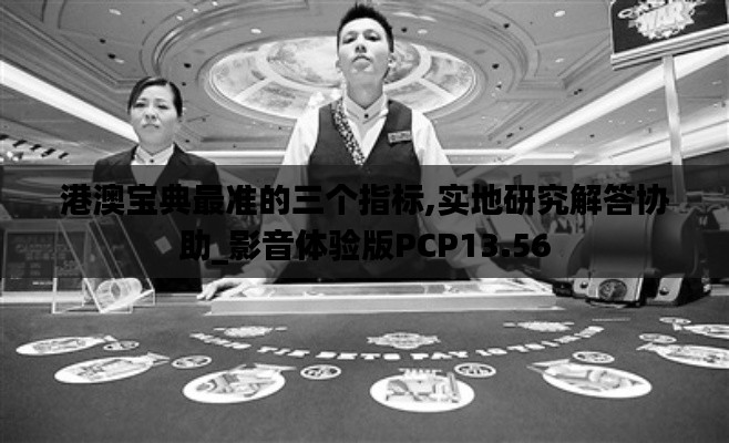 投影仪 第450页