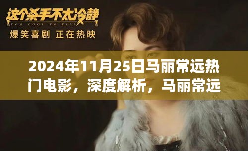 手舞足蹈 第33页