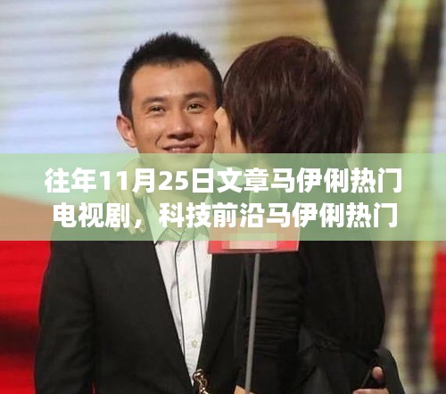 悠然自得 第33页