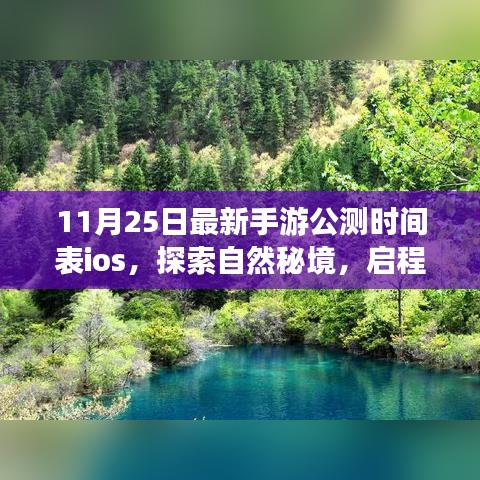 文质彬彬 第33页