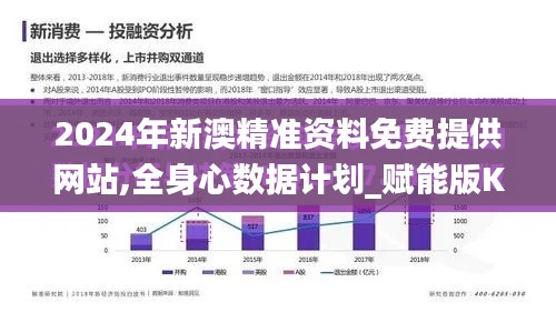 绰约多姿 第3页