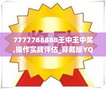 电视机 第434页