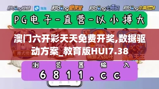 老死不相往来 第4页