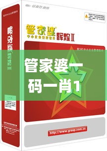 乌鸟私情 第4页