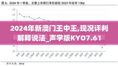 资料下载 第427页
