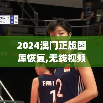 牛郎织女 第4页
