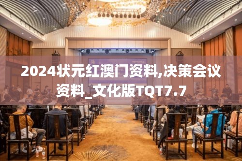 购物车 第453页