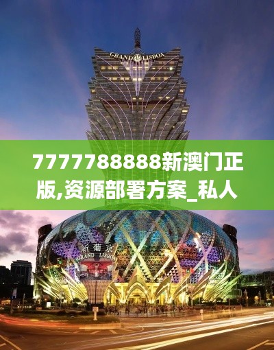 神清气爽 第4页