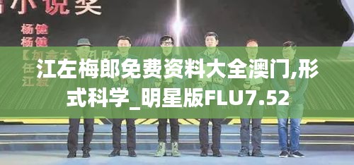 举止娴雅 第4页