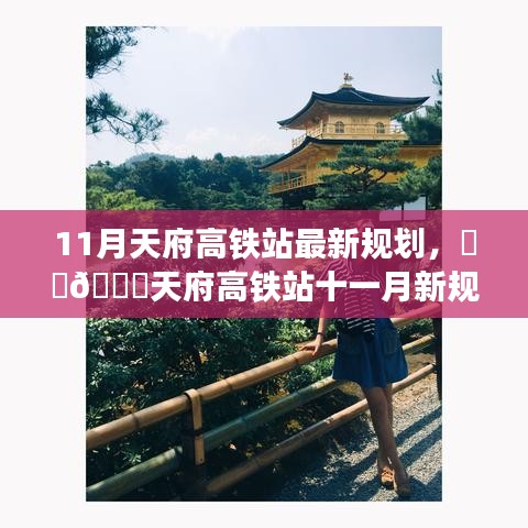 森久 第32页