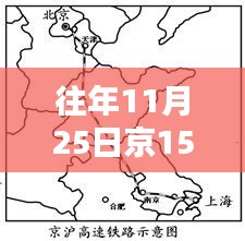 浅笑轻吟梦一曲 第33页
