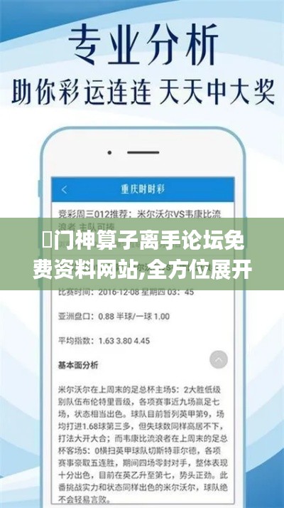 纲挈目张 第3页