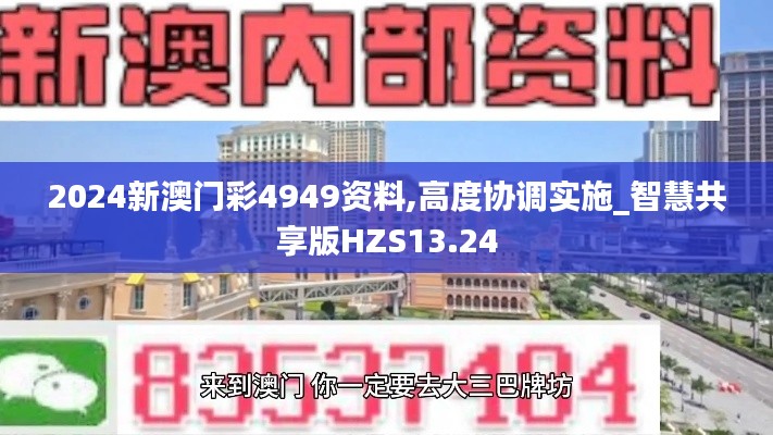 还醇返朴 第4页