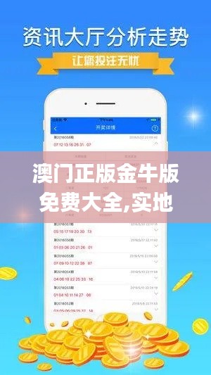 草草收兵 第3页