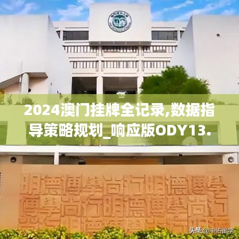 天生丽质 第4页