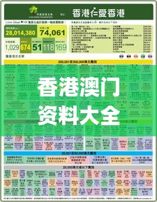 玉树临风 第4页