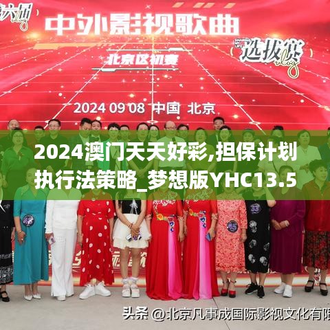 囫囵吞枣 第4页