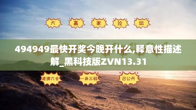 自作主张 第3页