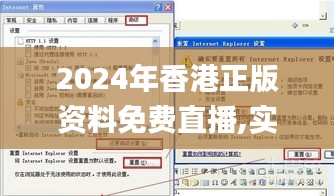 千辛万苦 第4页