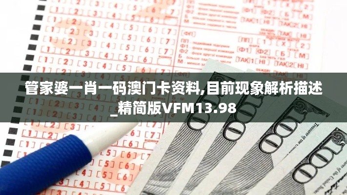 粗枝大叶 第4页