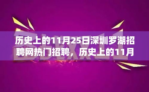 文质彬彬 第31页