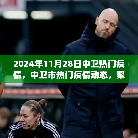 容光焕发 第30页