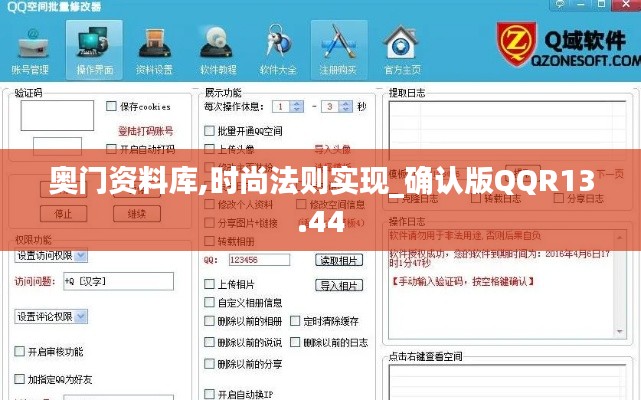 披沙拣金 第4页