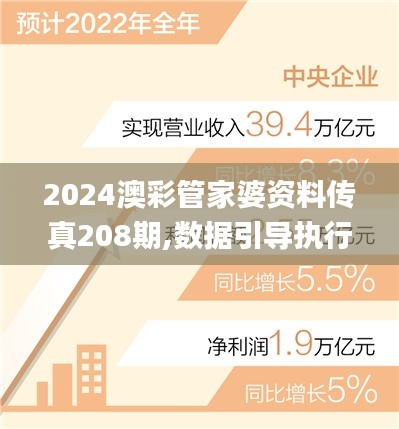 学贵有疑 第4页