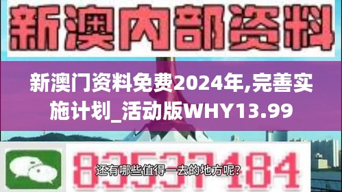 张敞画眉 第4页