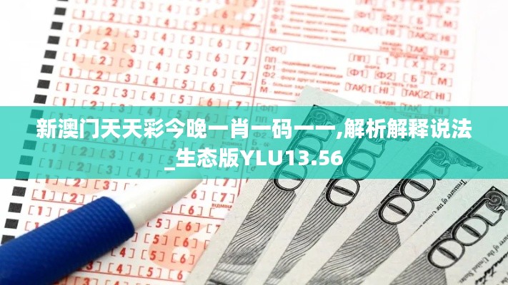 初告白 第28页
