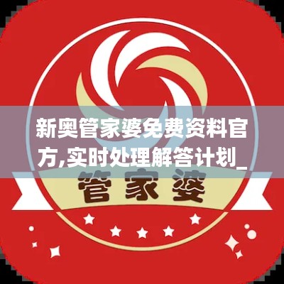 回眸最初 第33页