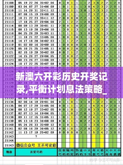平板电脑 第394页