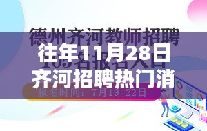 admin 第31页