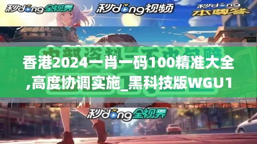 环肥燕瘦 第4页