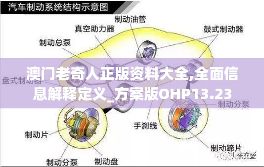 飞奇钩货 第3页