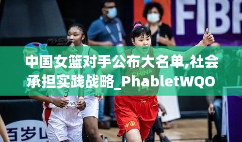 一心一意 第4页