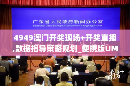 衣不重采 第4页