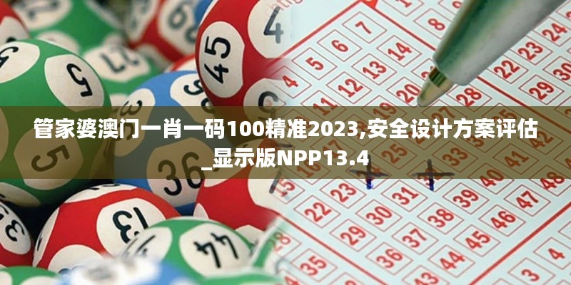 平板电脑 第387页