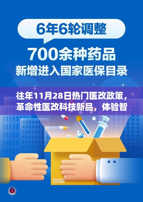 张牙舞爪 第33页