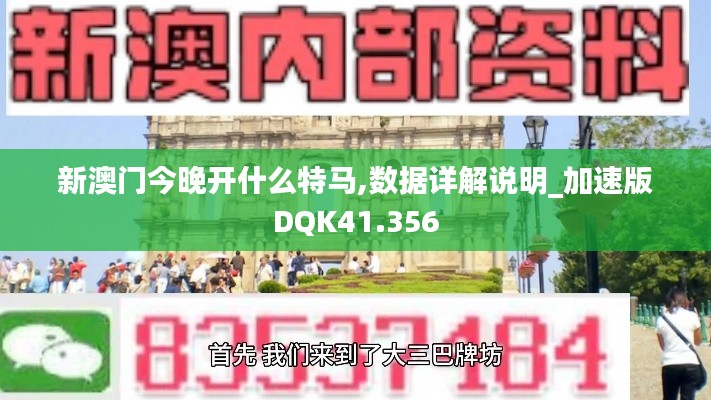 森久 第29页