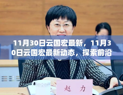 admin 第30页