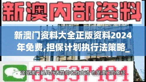 倦鸟思归 第4页