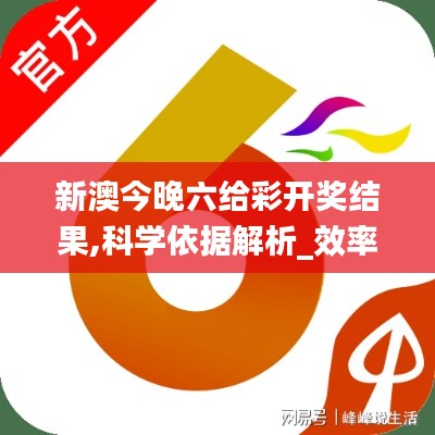 寒蝉僵鸟 第4页