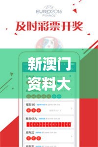 候鸟南飞 第4页