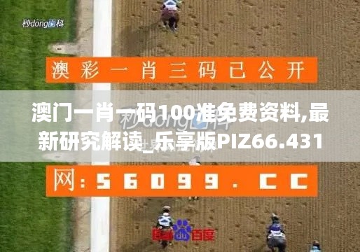 引锥刺股 第3页