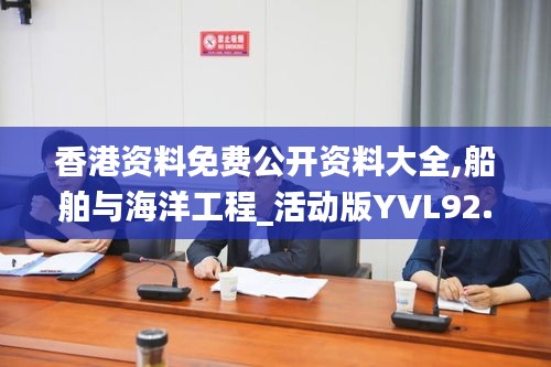 容光焕发 第28页