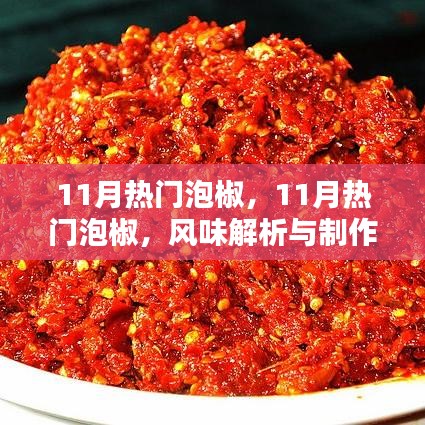 admin 第29页
